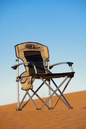 Krzesło turystyczne ARB Sport