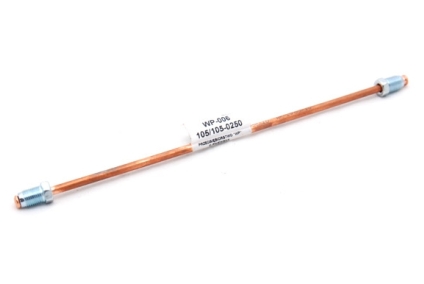 Przewód hamulcowy 25 cm