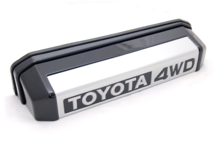 Lampa oświetlenia tablicy J7