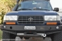 ZDERZAK PRZÓD BEZ BULLBARA TOYOTA LCJ80 89-98	 - 2