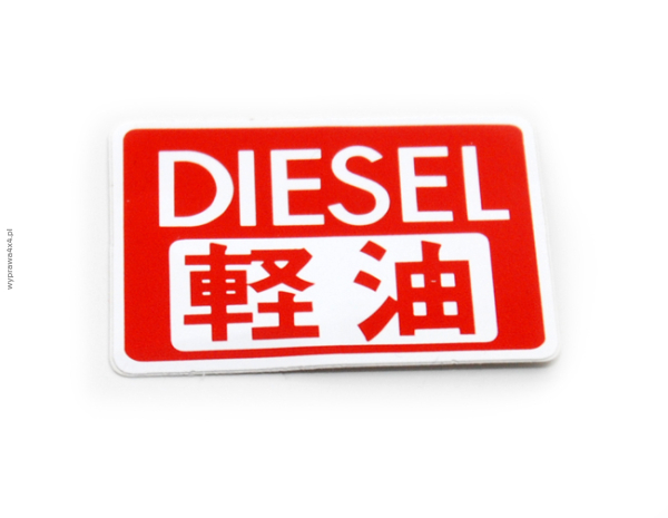 Naklejka Diesel