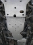 OSŁONA SKRZYNI BIEGÓW I REDUKTORA ALUMINIOWA TOYOTA LCJ150 09-13	 - 2