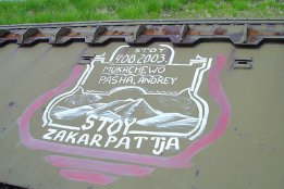 1741.jpg