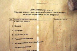 1862.jpg