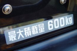 2275.jpg