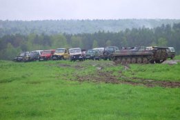 2542.jpg
