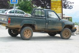 2563.jpg