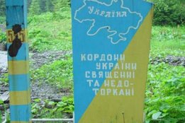 2930.jpg