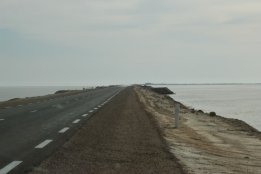 4075.jpg