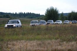DSC_0940.jpg